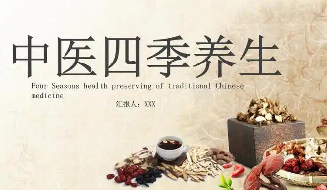 孕妇梦见煎饺子-孕妇梦见煎饺子网-分享孕妇梦见饺子暗示，孕妇梦见煎饺子是胎梦吗知识库